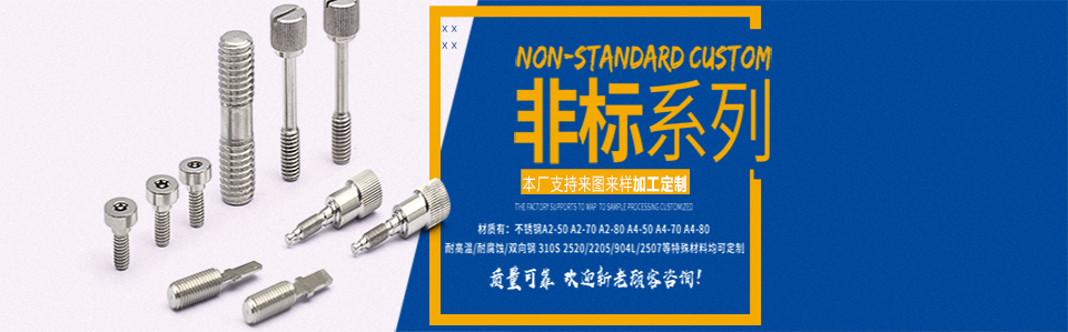 產(chǎn)品中心 產(chǎn)品中心